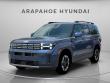 New 2026 Hyundai Santa Fe SEL AWD SUV
