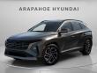 New 2026 Hyundai Tucson Hybrid Limited SUV