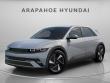 New 2026 Hyundai IONIQ 5 SE SUV
