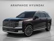New 2026 Hyundai Palisade Calligraphy AWD SUV