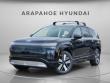 New 2026 Hyundai IONIQ 9 SEL SUV