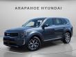 Used 2022 Kia Telluride EX SUV