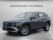 Certified 2025 Hyundai Tucson SE SUV