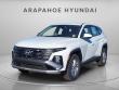 New 2026 Hyundai Tucson SE AWD SUV