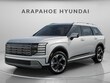  Hyundai Palisade Hybrid
