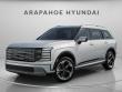 New 2026 Hyundai Palisade Hybrid Limited SUV