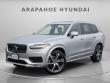 Used 2022 Volvo XC90 T5 FWD Momentum 7 Seater SUV