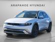 New 2026 Hyundai IONIQ 5 Limited SUV