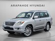 LEXUS LX 570