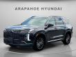 New 2025 Hyundai Palisade Calligraphy Night Edition AWD SUV