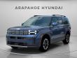 New 2026 Hyundai Santa Fe SEL AWD SUV