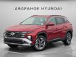 New 2026 Hyundai Tucson SEL AWD SUV