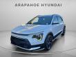 Used 2023 Kia Niro EX SUV