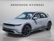 New 2025 Hyundai IONIQ 5 Limited SUV