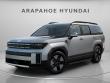 New 2026 Hyundai Santa Fe Hybrid SEL SUV