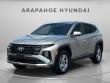 New 2026 Hyundai Tucson SE AWD SUV