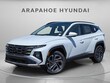 Hyundai Tucson Hybrid