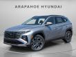 New 2025 Hyundai Tucson Hybrid Limited SUV