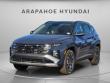 New 2026 Hyundai Tucson Limited AWD SUV