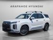 Used 2023 Hyundai Palisade Calligraphy SUV