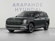  Hyundai Palisade Hybrid
