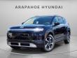 New 2026 Hyundai IONIQ 9 SE SUV