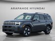  Hyundai Santa Fe Hybrid