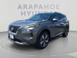 Used 2022 Nissan Rogue SL SUV