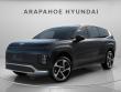 New 2026 Hyundai IONIQ 9 Performance Calligraphy SUV