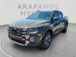 New 2026 Hyundai Santa Cruz XRT Truck Crew Cab
