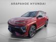 Certified 2025 Hyundai Kona N Line S SUV
