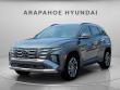 New 2026 Hyundai Tucson Plug-In Hybrid Limited SUV