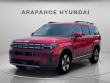 New 2026 Hyundai Santa Fe Hybrid SEL SUV