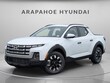 Hyundai Santa Cruz