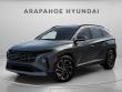 New 2026 Hyundai Tucson Plug-In Hybrid Limited SUV