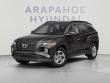 Used 2022 Hyundai Tucson SEL SUV