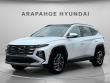 New 2025 Hyundai Tucson Hybrid Limited SUV