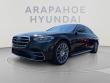 Used 2022 Mercedes-Benz S-Class S 580 4MATIC Sedan