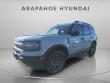 Used 2022 Ford Bronco Sport Big Bend SUV