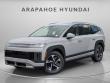 New 2026 Hyundai IONIQ 9 SE SUV