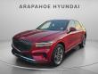 Used 2022 Genesis GV70 2.5T SUV