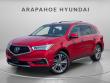 Used 2019 Acura MDX 3.5L Tech Pkg SUV