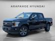 Used 2020 Ford F-150  Truck SuperCrew Cab