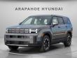 New 2026 Hyundai Santa Fe SE AWD SUV