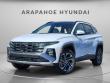 New 2026 Hyundai Tucson Hybrid Limited SUV