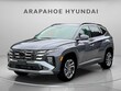 Hyundai Tucson Hybrid