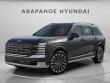 New 2026 Hyundai Palisade Calligraphy AWD SUV