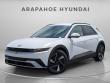 New 2025 Hyundai IONIQ 5 SEL SUV