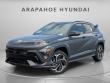 Certified 2025 Hyundai Kona N Line S SUV