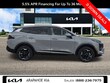 Kia Sportage Hybrid